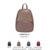 Женская сумка David Jones CM6734-5