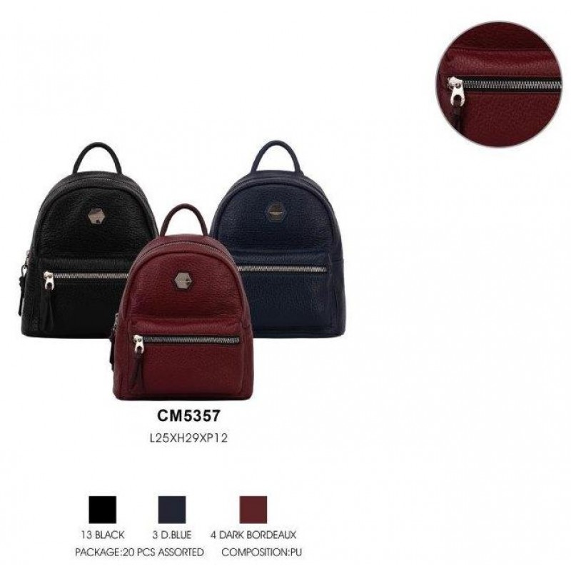 Сумка David Jones CM5357