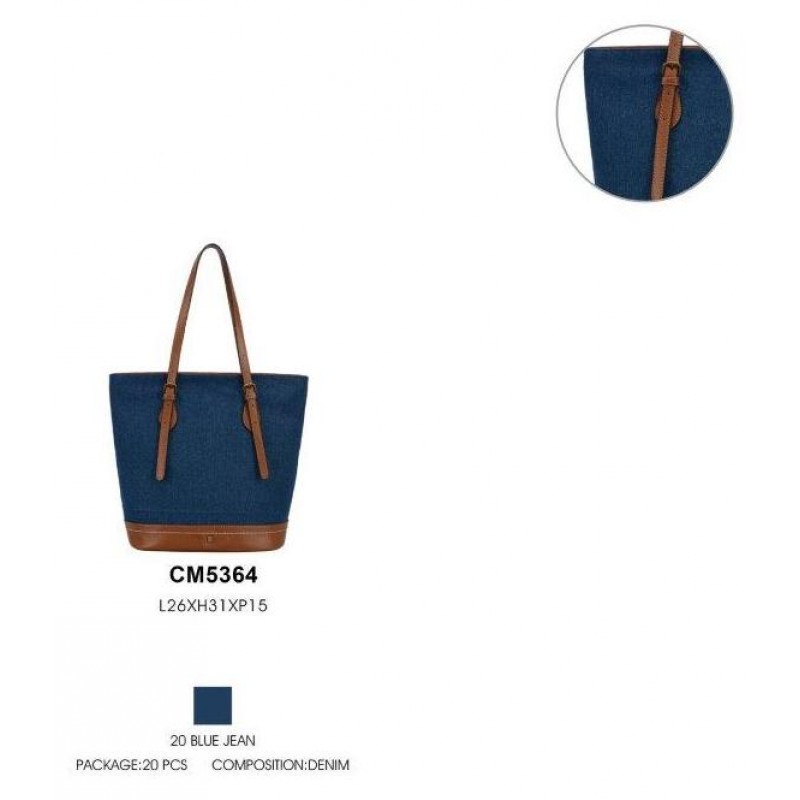 Сумка David Jones CM5364