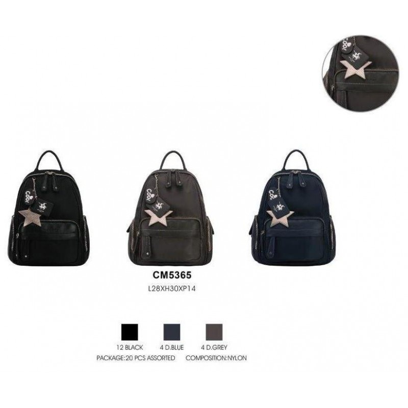 Сумка David Jones CM5365