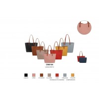 Сумка David Jones CM5154