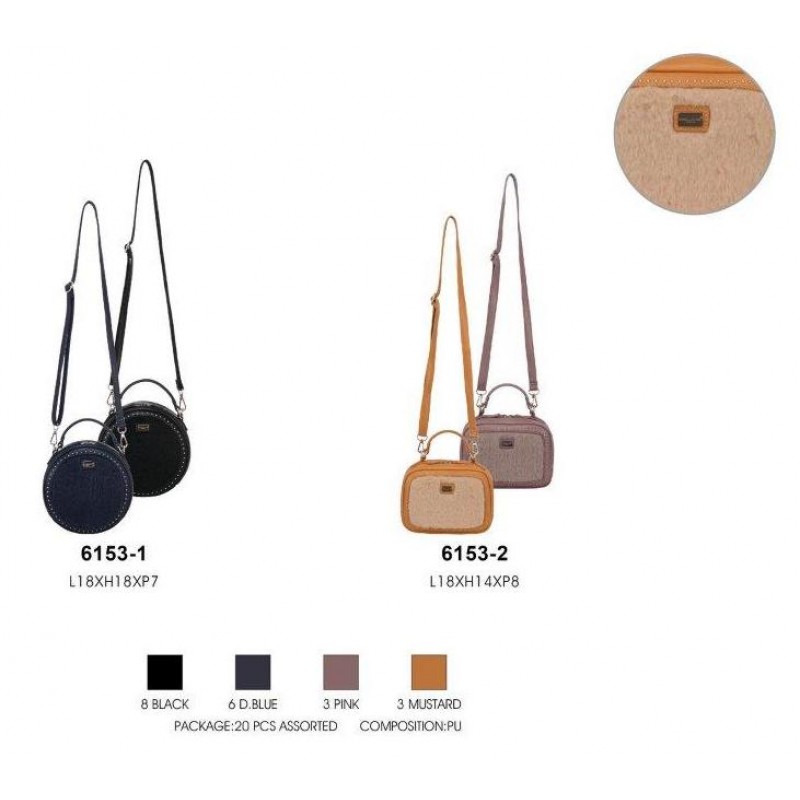 Сумка David Jones Z-6153-2