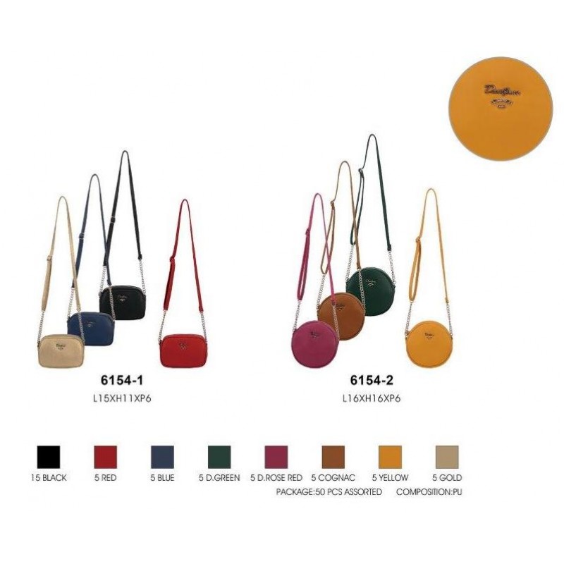 Сумка David Jones 6154-2