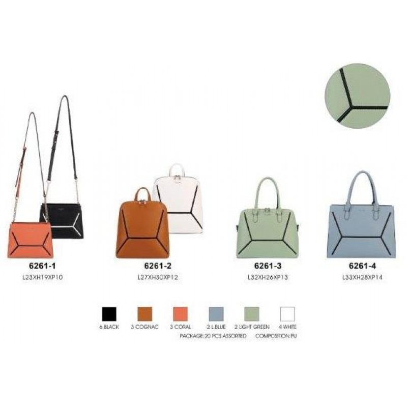 Сумка David Jones 6261-4