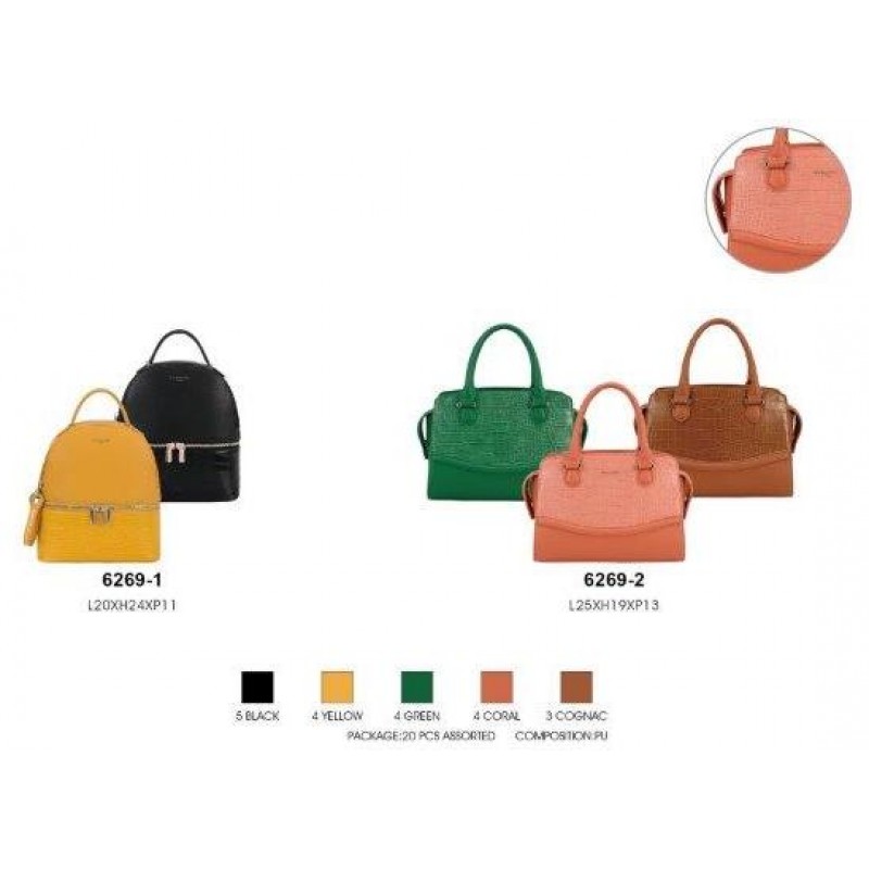 Сумка David Jones 6269-2