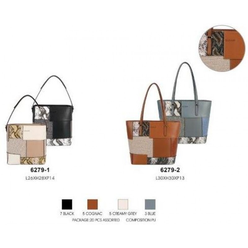 Сумка David Jones 6279-1