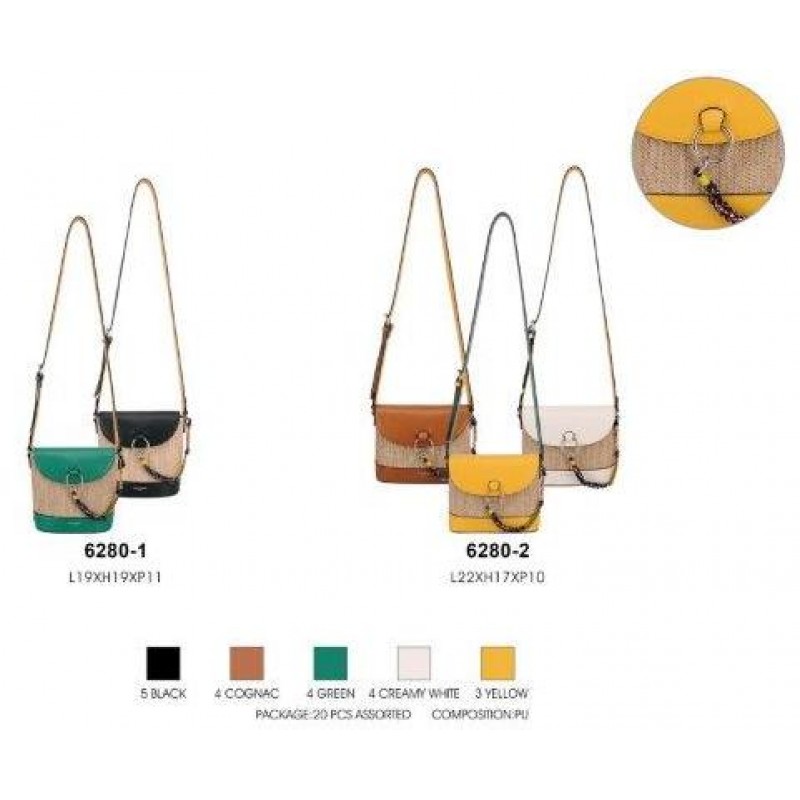 Сумка David Jones 6280-1