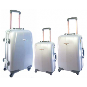 Комплект чемоданов Airtex 2014