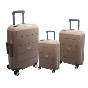 Комплект чемоданов Airtex 226